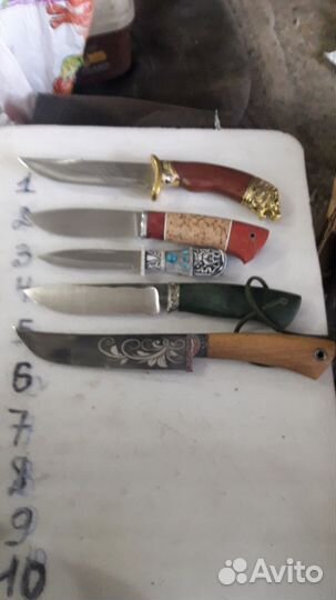 Ножи
