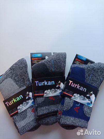 Носки мужские зимние