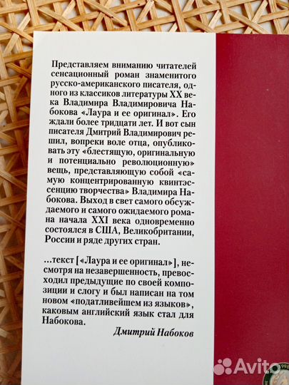 Книги из серии 