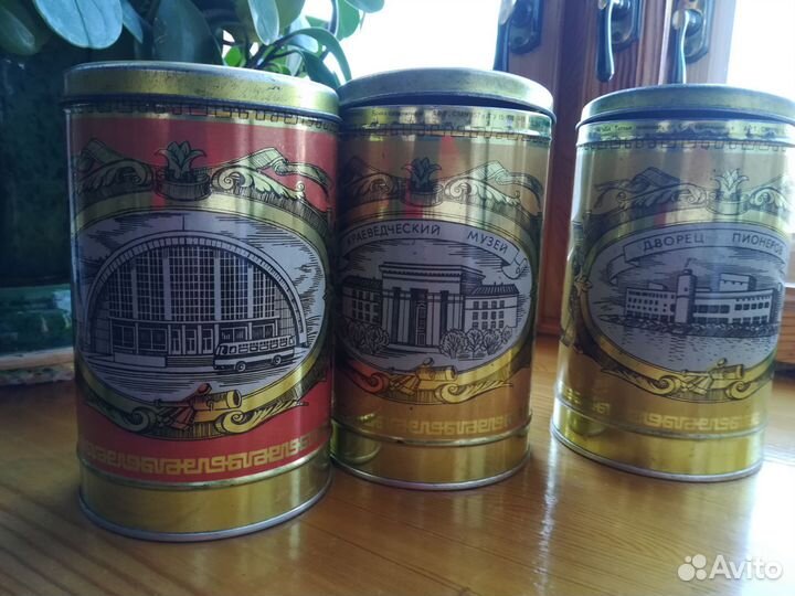 Банки(коробки)жестяные для пищевых продуктов СССР