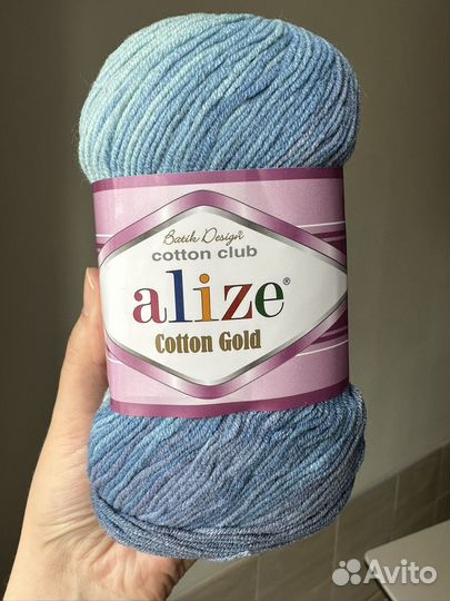 Пряжа alize cotton gold batik