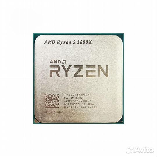 Ryzen 5 2600x
