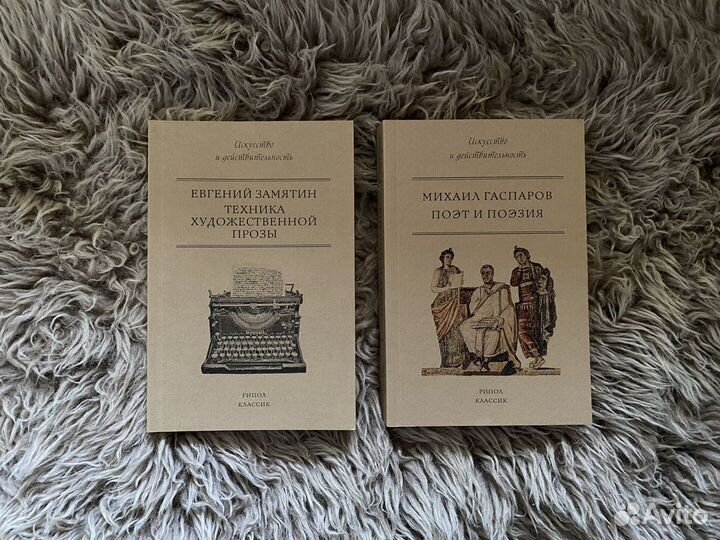 Книги: Пруст; Чоран; Делёз; Камю и др