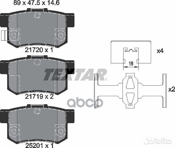 Колодки тормозные дисковые с противошумной плас