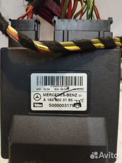 Блок управления крышкой багажника Mercedes Gl X164