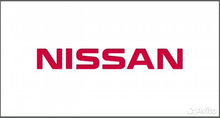 Трансмиссионное масло nissan CVT Fluid NS-2 5л