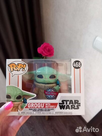 Funko Pop star wars grogu mandalorian