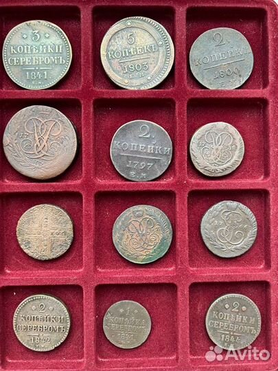 Пятаки Екатерины второй