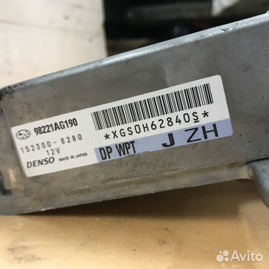 Блок SRS airbag Subaru Legacy Outback B13