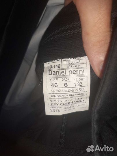 Мужской смокинг