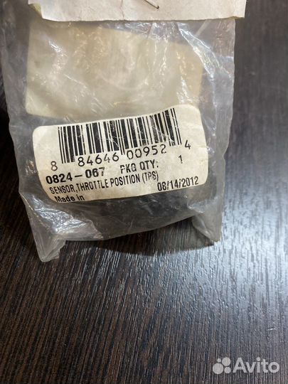 0824-067 Датчик дроселя WC