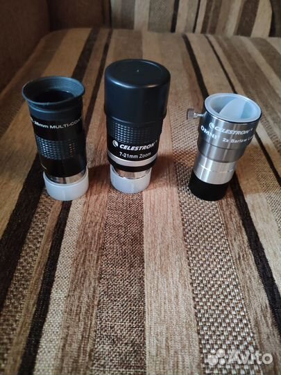 Мобильная обсерватория Meade ETX 90-AT