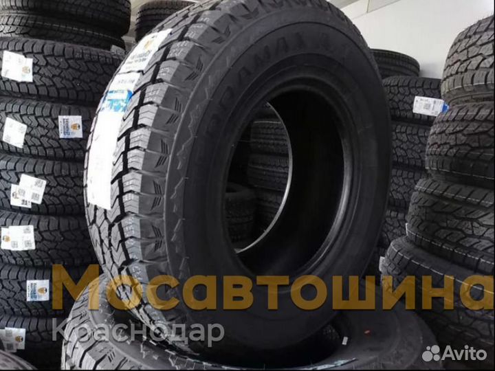 Sailun Terramax A/T 265/70 R15 112S