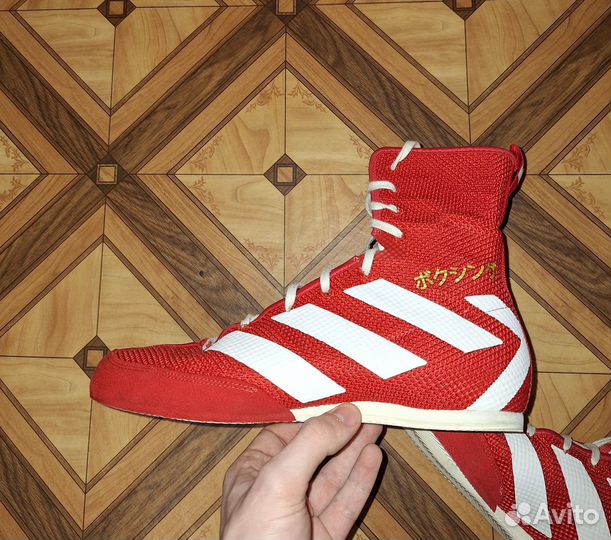 Боксерки Adidas box hog 3