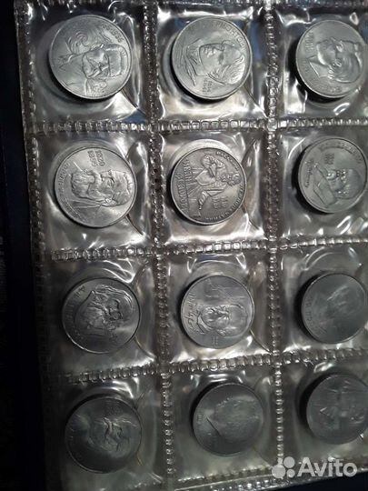 Юбилейные монеты СССР коллекция