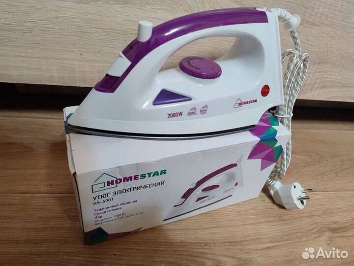 Утюг новый 2000W маленький