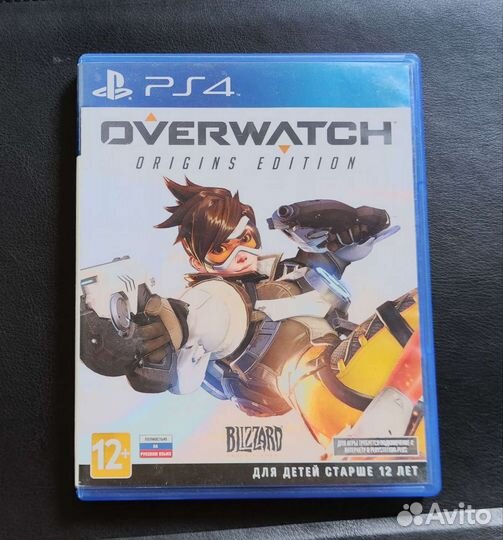 Компьютерная игра