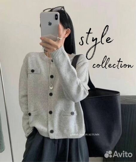 Красивый кардиган на пуговицах р 42, 44, 46