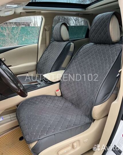 Накидки на сиденья