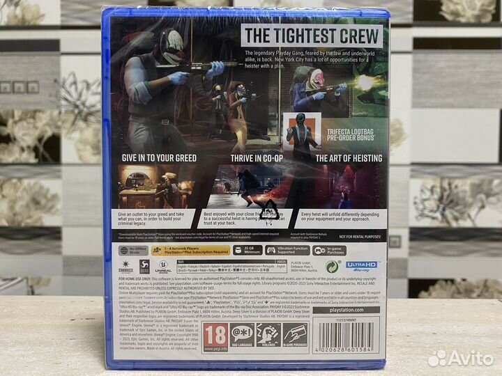 Payday 3 (Новый Диск) Sony PS5
