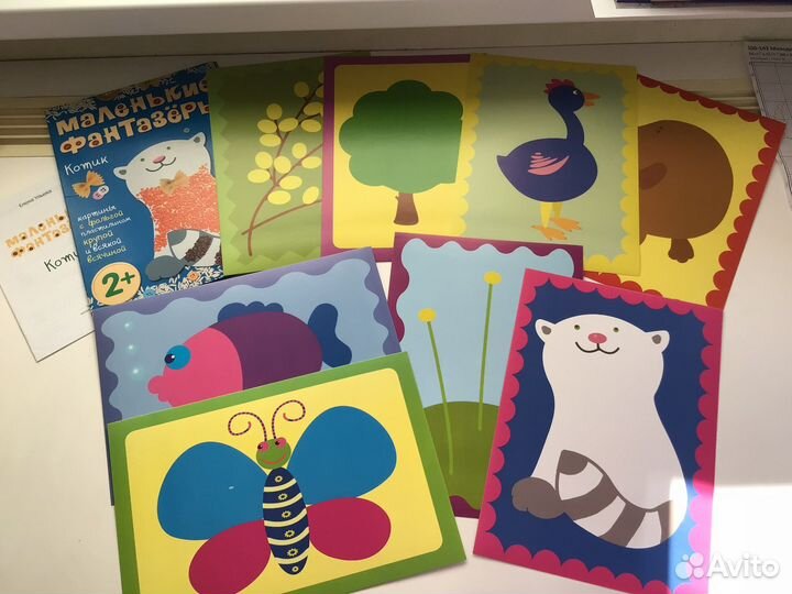 Развивающие пособия для детей 2+ Мозаика Синтез