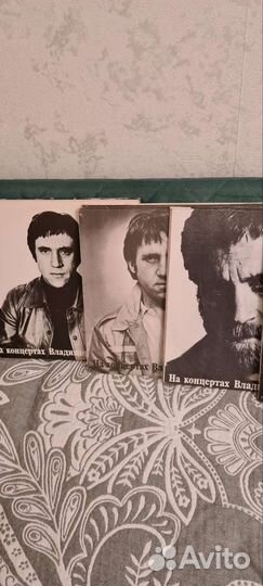 Виниловые пластинки СССР