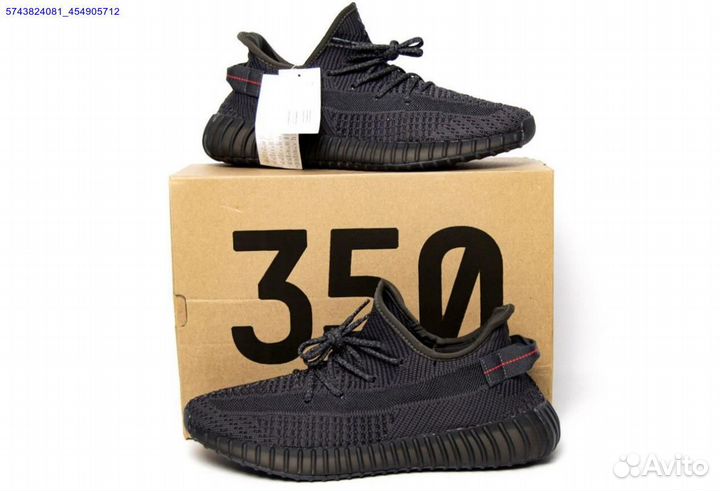 Adidas yeezy boost 350 v2 black размер 44 (Арт.933