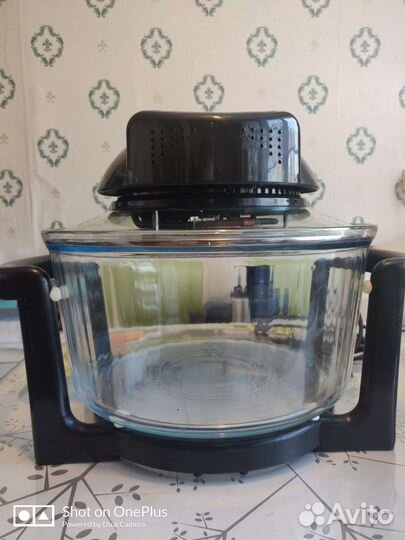 Аэрогриль Hotter HX-1037 Classic