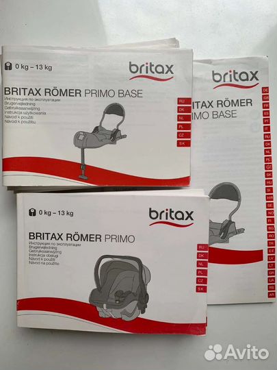Автокресло britax romer + база