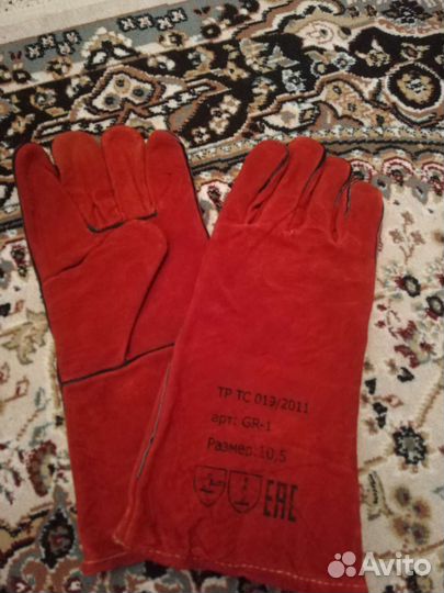 Перчатки рабочие камбенированые +нитриловые