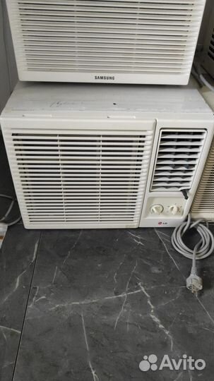 Кондиционер б/у
