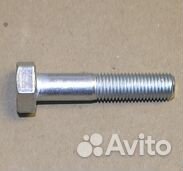 Болт М10*1,25* 50 (8,8 S17)