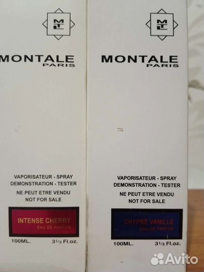 Парфюм Монталь