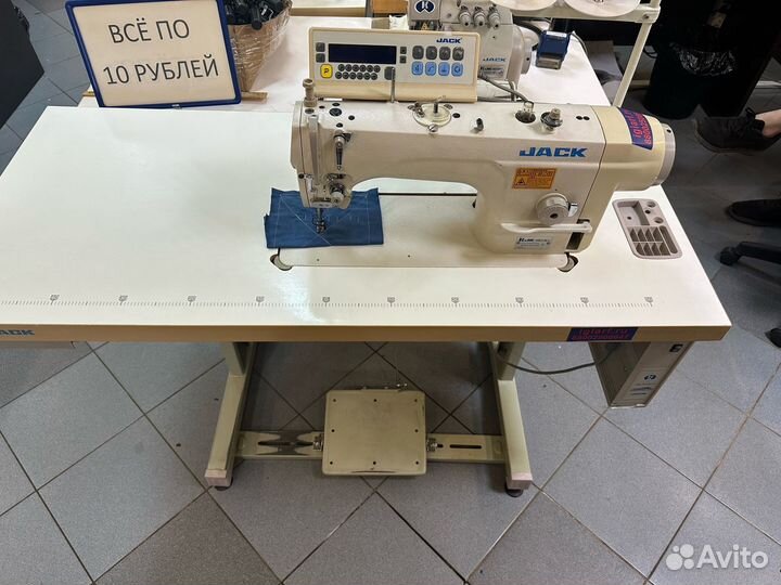 Промышленный швейная машина Jack Shirley IINc-4
