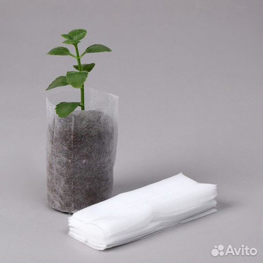 Пакет д/рассады, 540 мл, 8,914,5см, спанбонд 50шт