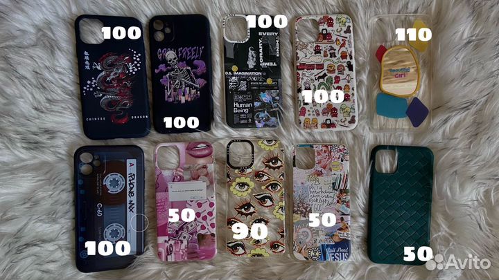 Чехол на iPhone 11 бу