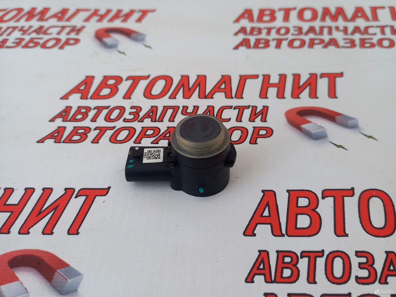 Датчик парктроника Changan UNI-V