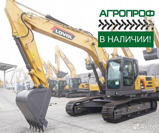 Гусеничный экскаватор Lovol FR260D, 2023