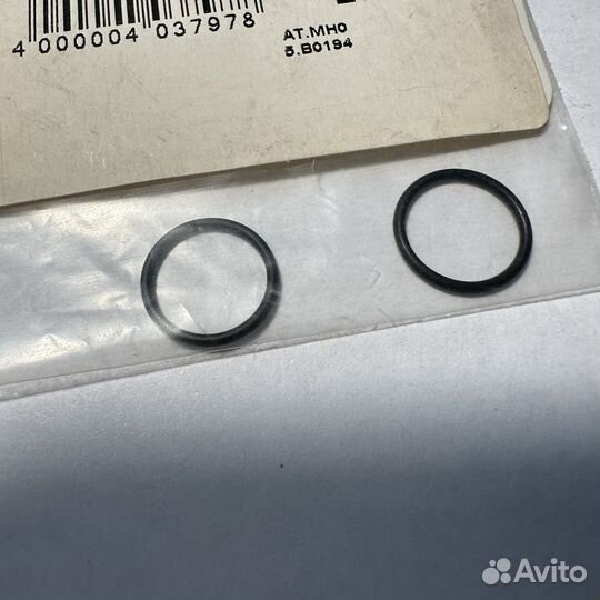 Уплотнительное кольцо торм. суп. ктм 0770100019