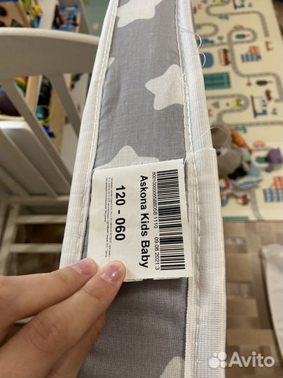 Матрас детский 120x60 Askona