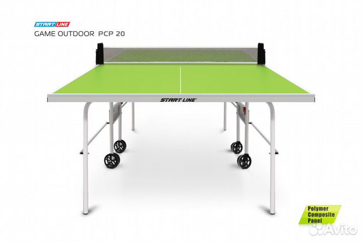 Стол теннисный Start Line Game Outdoor PCP