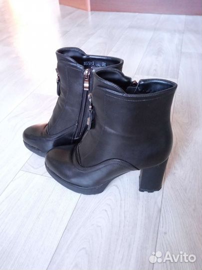 Ботильоны женские 37 размер