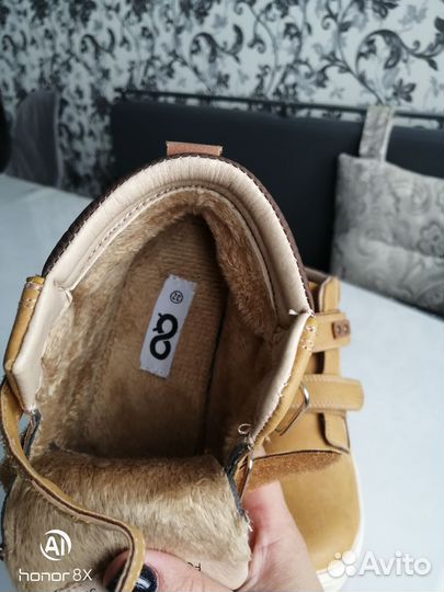 Демисезонные ботинки для мальчика