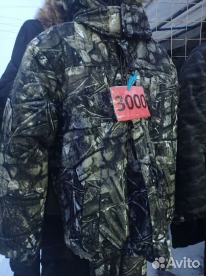 Камуфляжный костюм зимний, горка