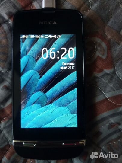 Nokia Asha 311