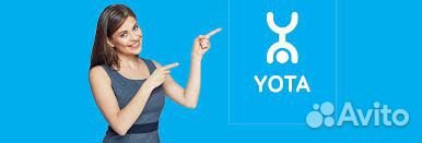 Продавец - консультант Yota ТЦ Европа