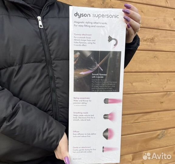 Новый Фен Dyson Supersonic (Малайзия)