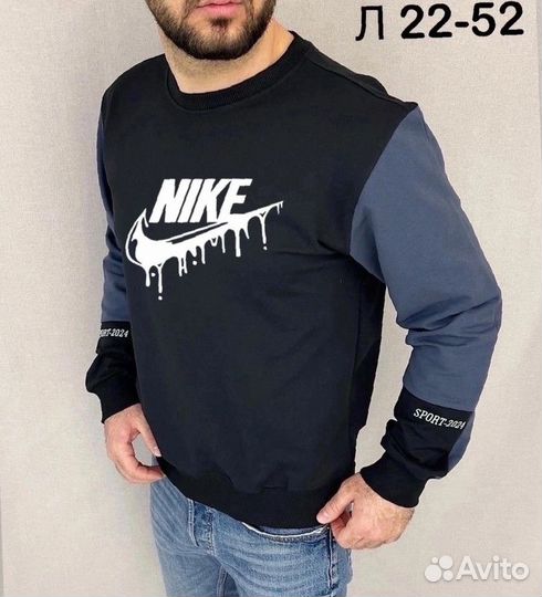 Кофта Nike