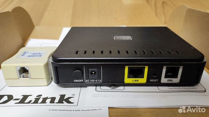 Adsl роутер D-Link 2500U (без Wi-Fi)