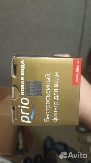 Картридж K871 для фильтров Expert